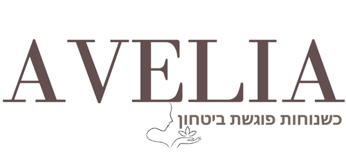 AVELIA